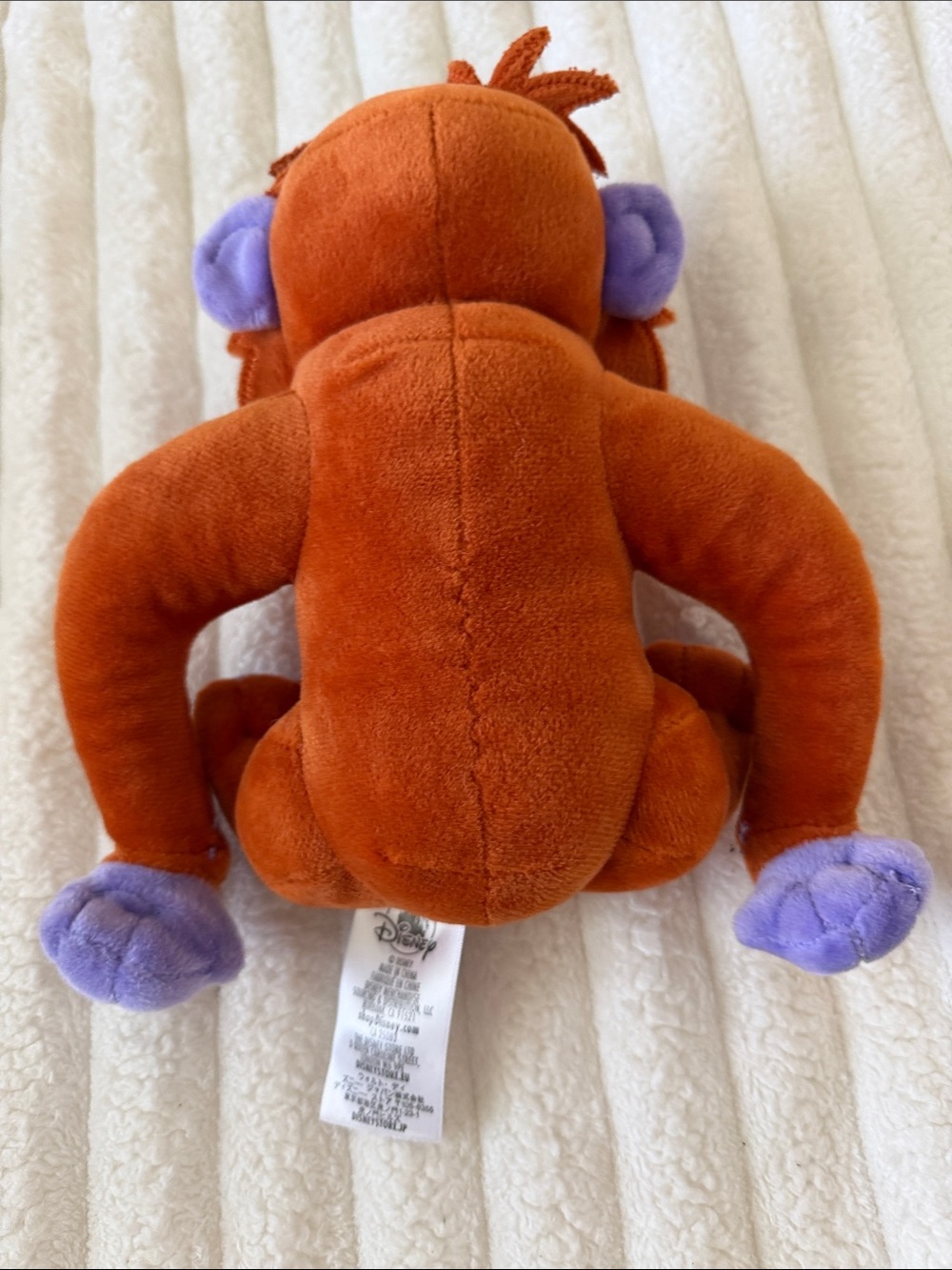 Disney Jungle Book King Louie Plush - Picture 4 of 5